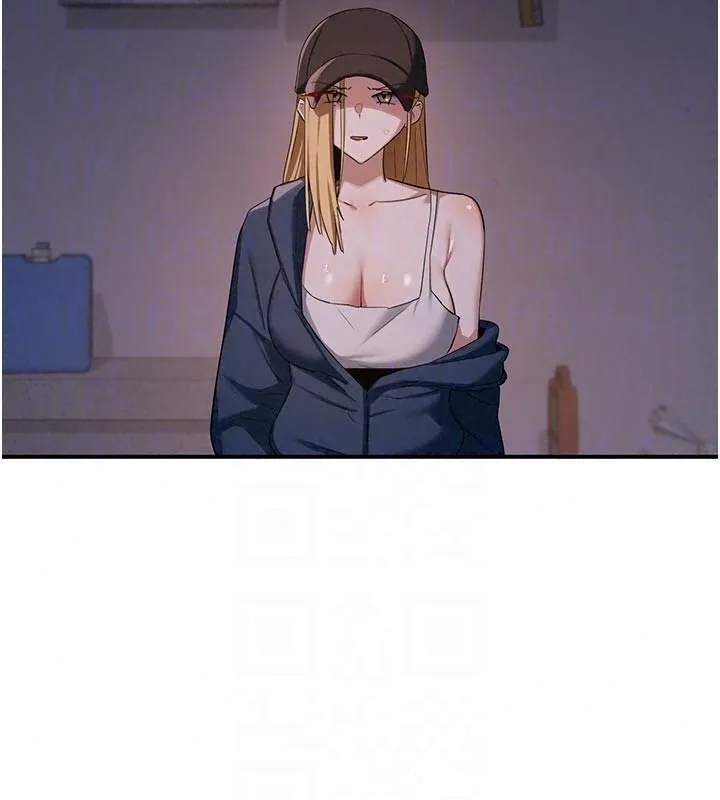 熟女交换计画 - 第86話-新的交換對象 - page 155
