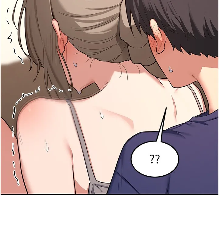 熟女交换计画 - 第6話-對兒子的朋友發情 - page 104