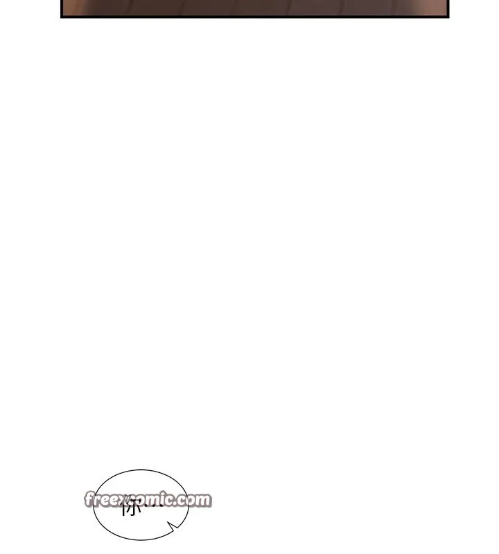 熟女交换计画 - 第6話-對兒子的朋友發情 - page 165