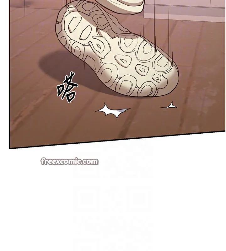 熟女交换计画 - 第6話-對兒子的朋友發情 - page 180
