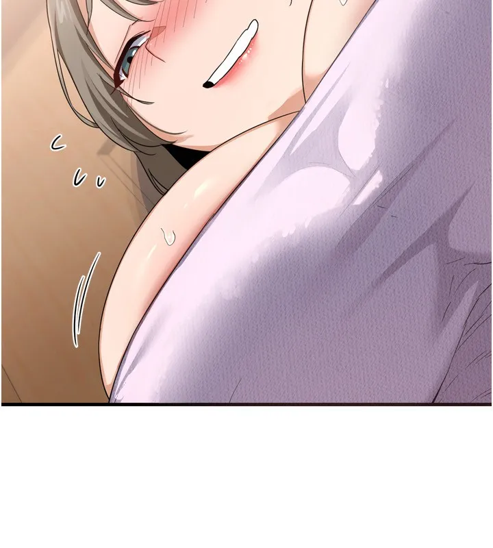 熟女交换计画 - 第5話-你的發育都集中在這裡了 - page 25