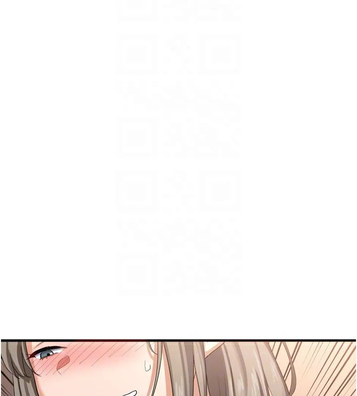 熟女交换计画 - 第5話-你的發育都集中在這裡了 - page 29