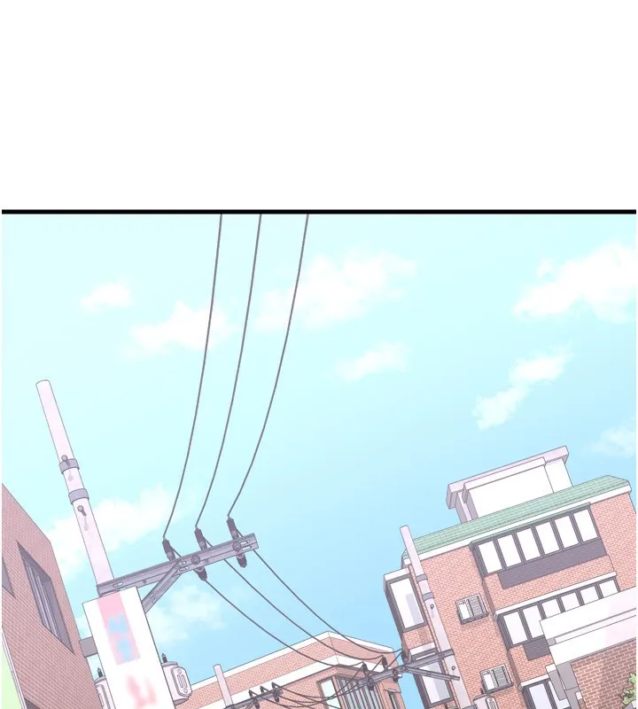 熟女交换计画 - 第5話-你的發育都集中在這裡了 - page 34