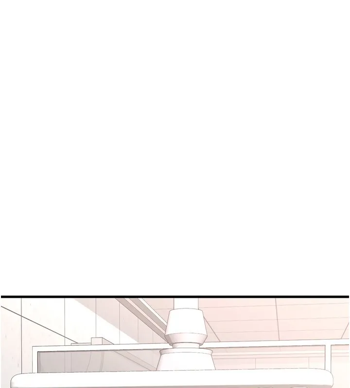 熟女交换计画 - 第5話-你的發育都集中在這裡了 - page 56