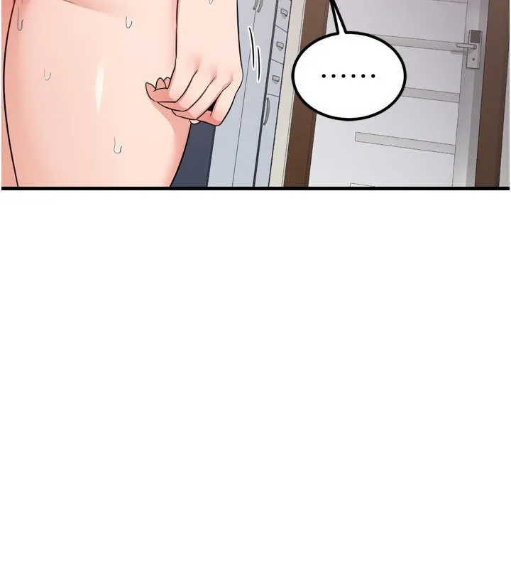 熟女交换计画 - 第5話-你的發育都集中在這裡了 - page 74