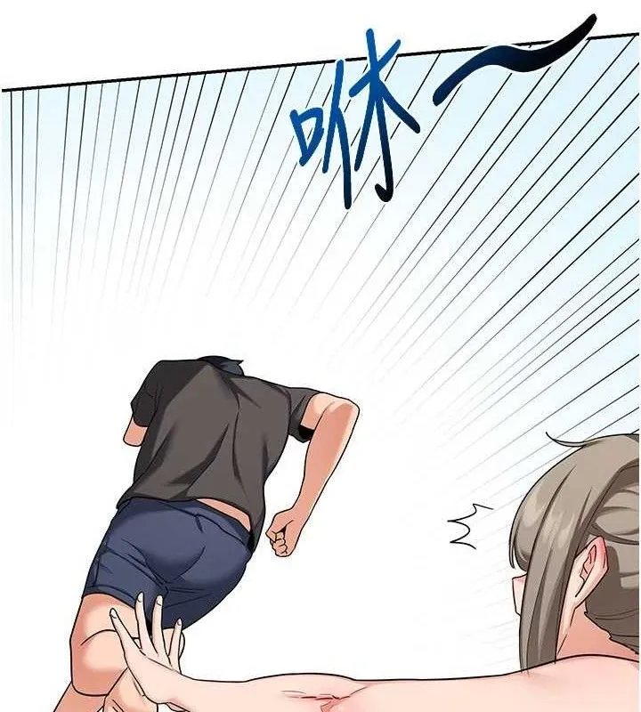 熟女交换计画 - 第22話-趁姐姐睡著偷偷來… - page 37