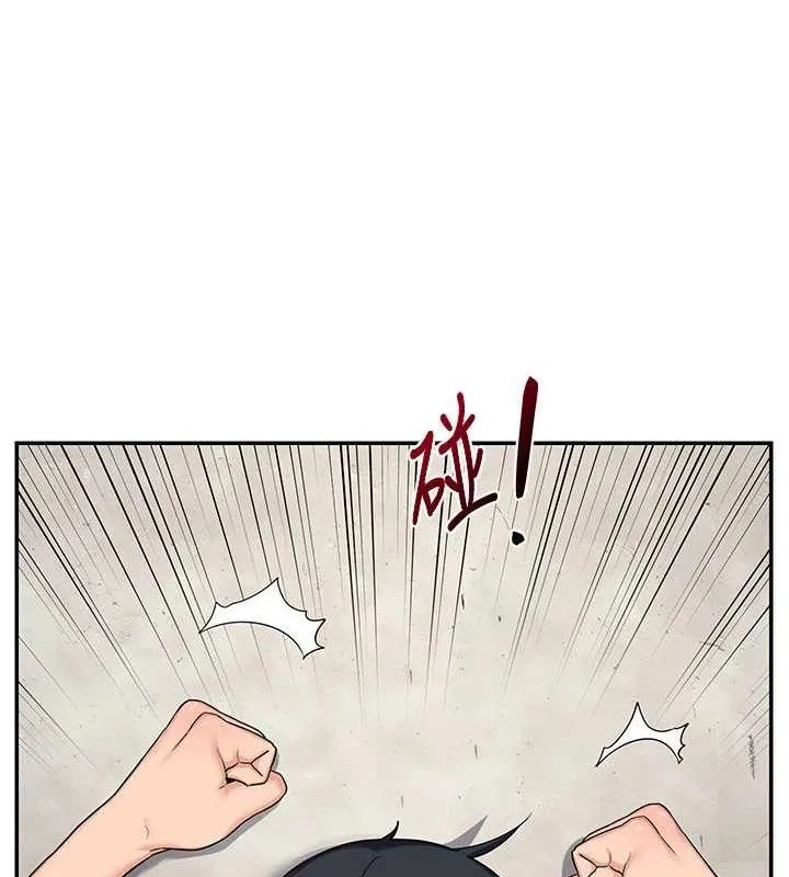 熟女交换计画 - 第22話-趁姐姐睡著偷偷來… - page 53