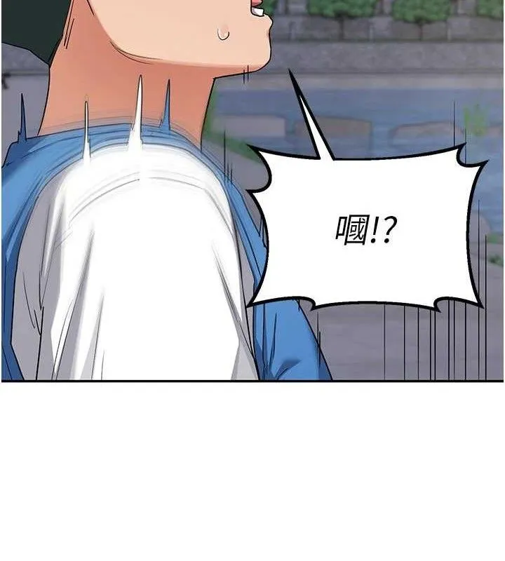 熟女交换计画 - 第22話-趁姐姐睡著偷偷來… - page 74