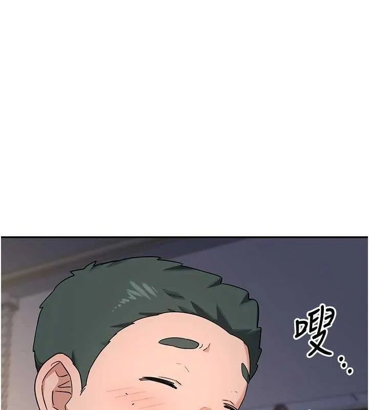 熟女交换计画 - 第22話-趁姐姐睡著偷偷來… - page 178