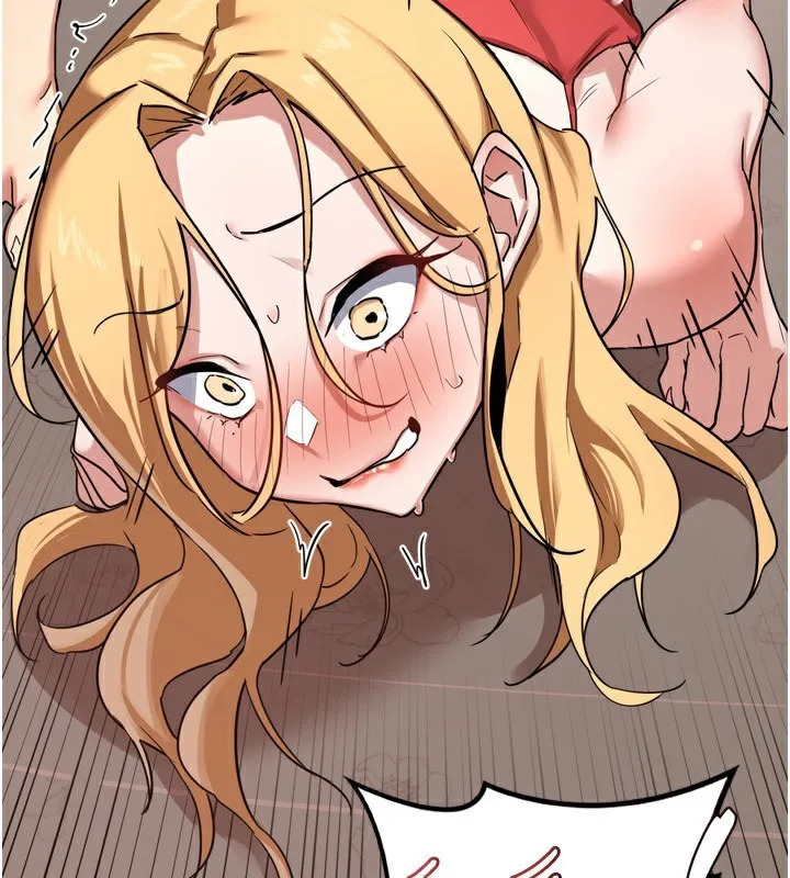 熟女交换计画 - 第9話-阿姨的發情期 - page 3