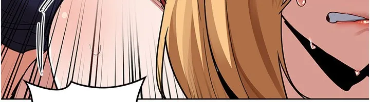 熟女交换计画 - 第9話-阿姨的發情期 - page 71