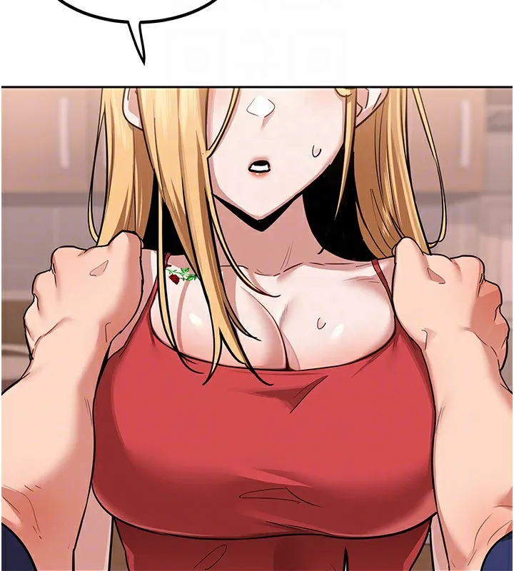 熟女交换计画 - 第9話-阿姨的發情期 - page 166