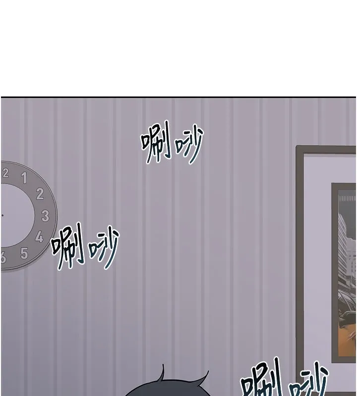 熟女交换计画 - 第9話-阿姨的發情期 - page 190
