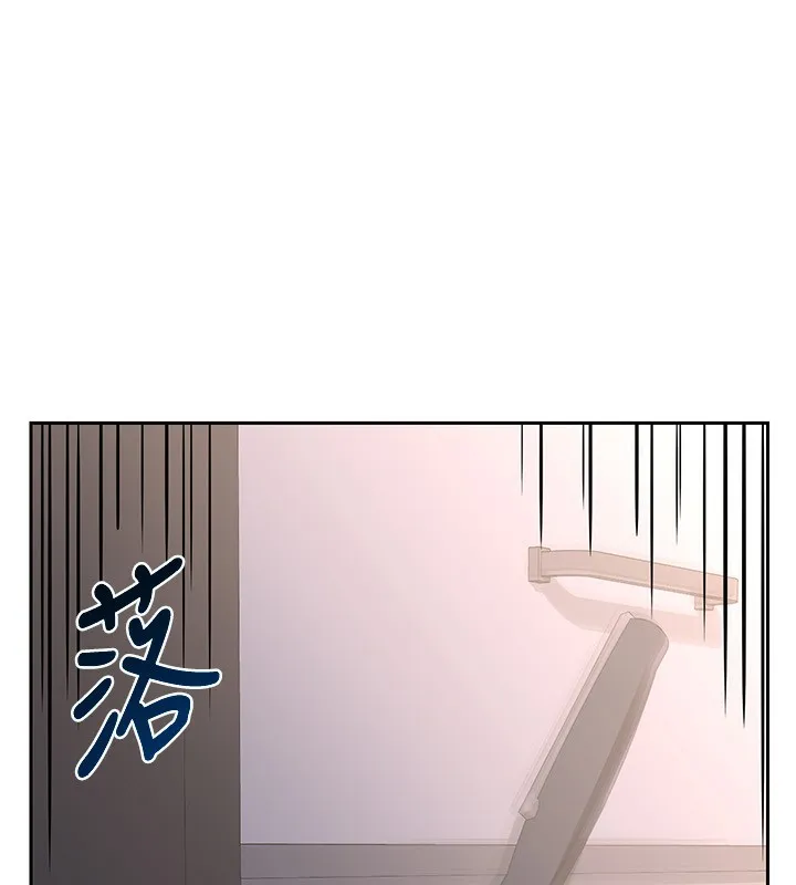 熟女交换计画 - 第9話-阿姨的發情期 - page 207