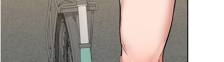 熟女交换计画 - 第9話-阿姨的發情期 - page 232