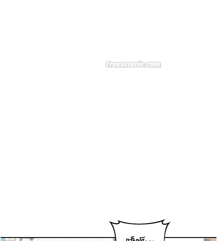 熟女交换计画 - 第63話-在腳踏車上淫亂摩擦 - page 15