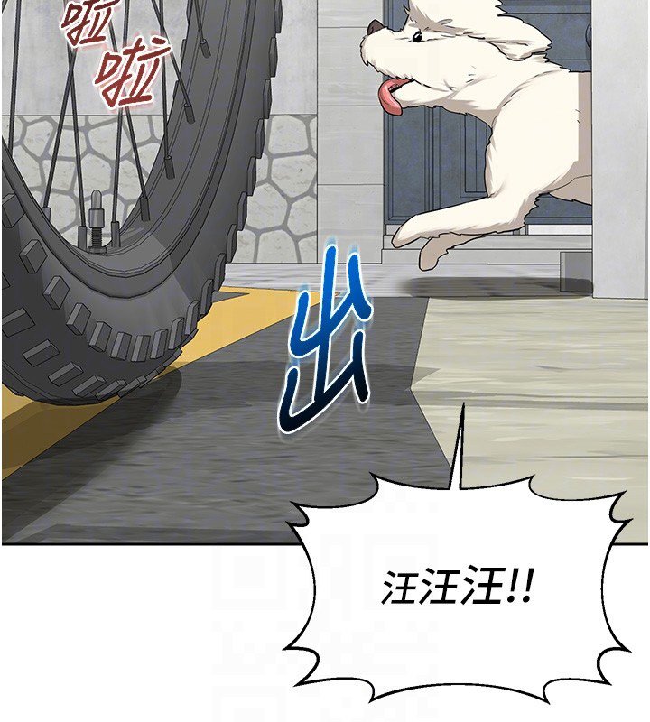 熟女交换计画 - 第63話-在腳踏車上淫亂摩擦 - page 49