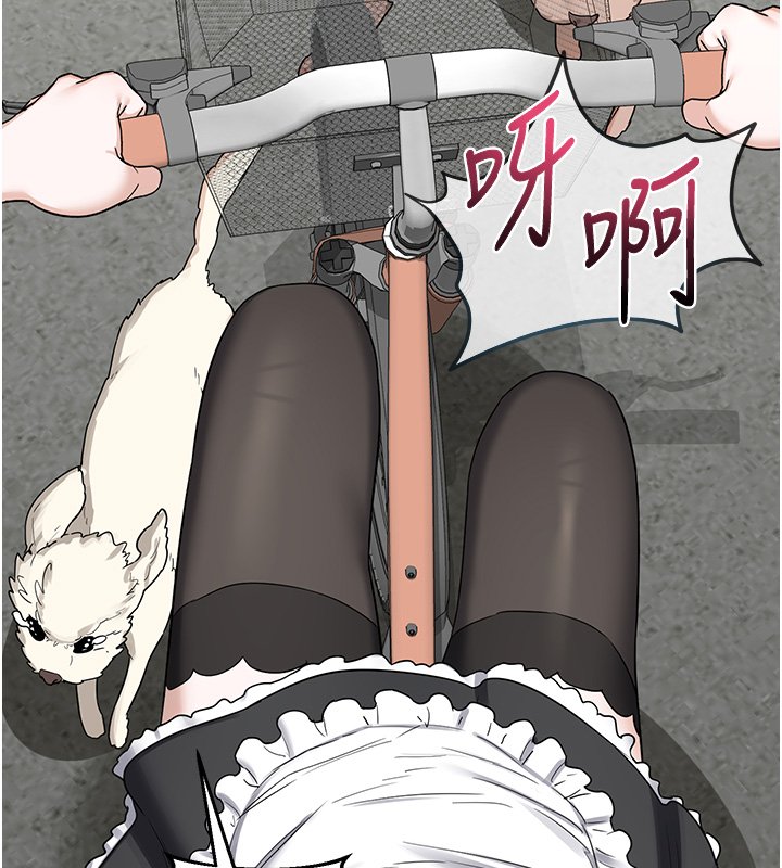 熟女交换计画 - 第63話-在腳踏車上淫亂摩擦 - page 52