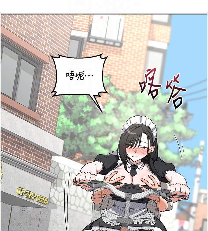 熟女交换计画 - 第63話-在腳踏車上淫亂摩擦 - page 65