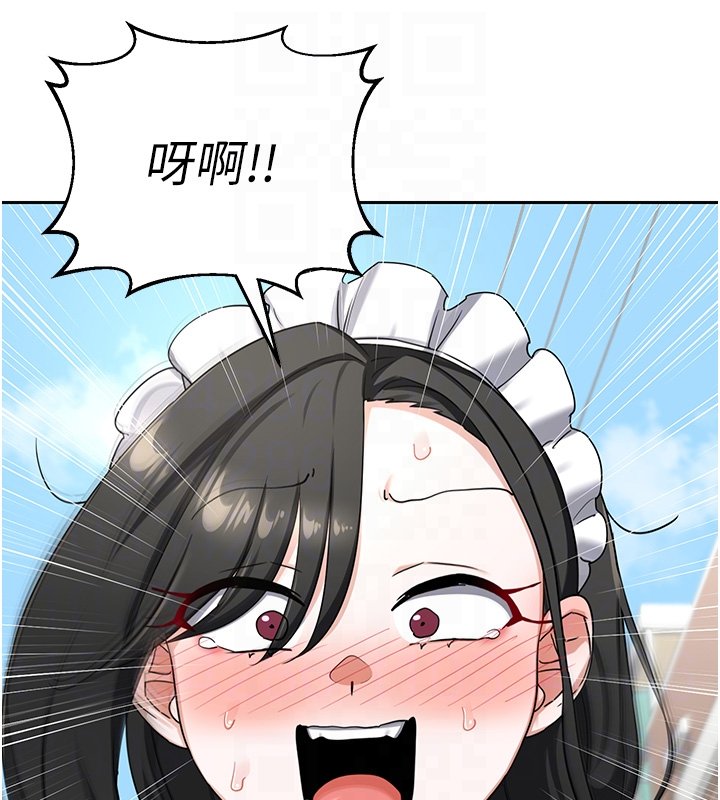 熟女交换计画 - 第63話-在腳踏車上淫亂摩擦 - page 78