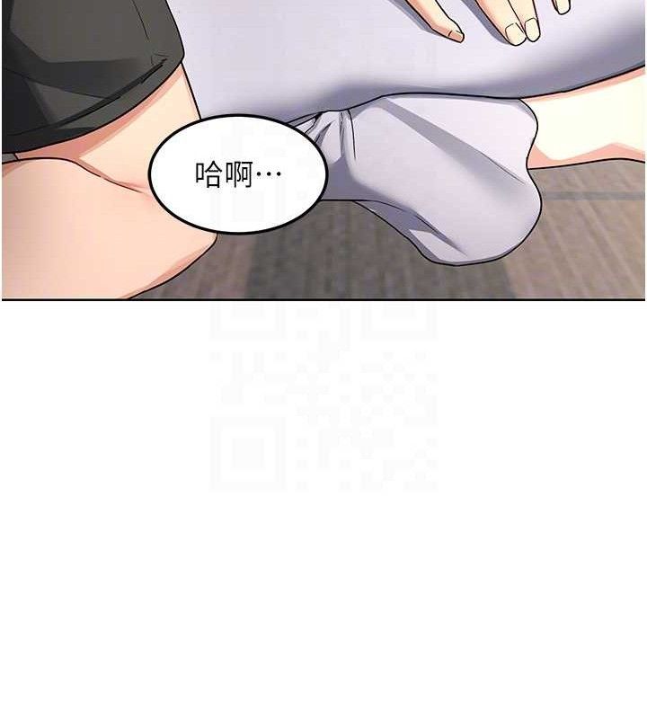 熟女交换计画 - 第32話-用肉棒代替生日蠟燭 - page 30