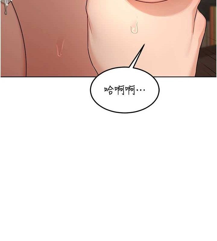 熟女交换计画 - 第32話-用肉棒代替生日蠟燭 - page 32