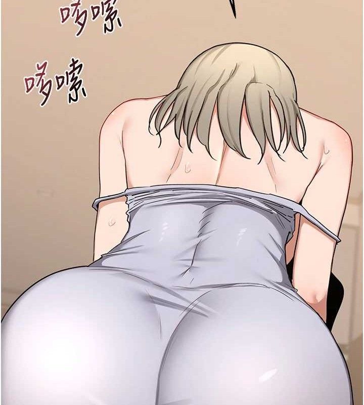 熟女交换计画 - 第32話-用肉棒代替生日蠟燭 - page 50
