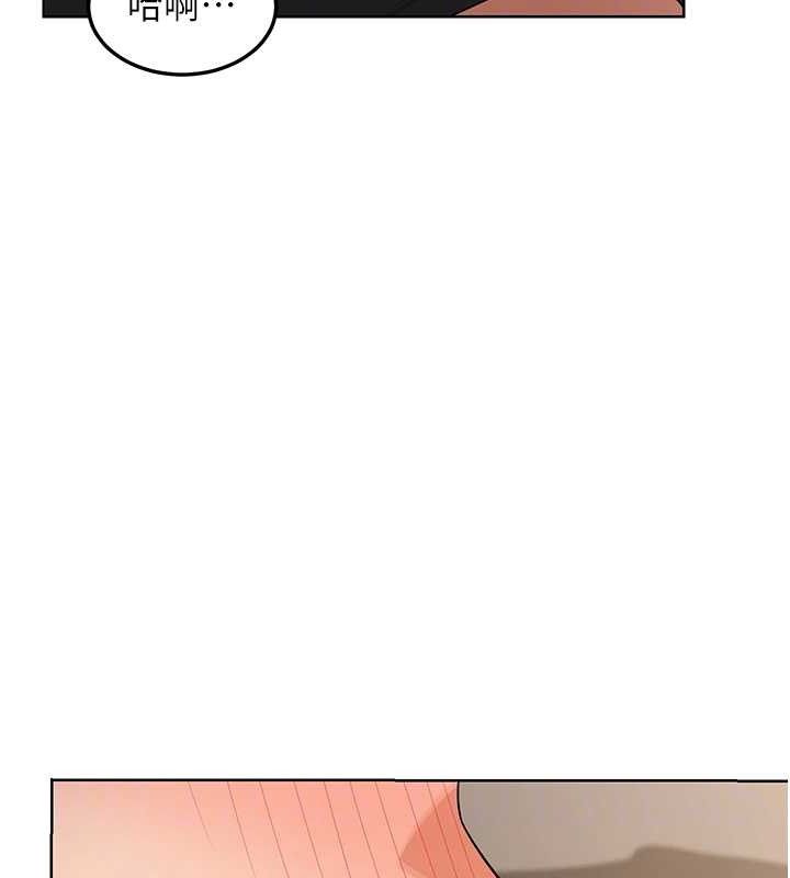 熟女交换计画 - 第32話-用肉棒代替生日蠟燭 - page 55