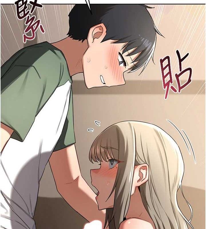 熟女交换计画 - 第32話-用肉棒代替生日蠟燭 - page 65