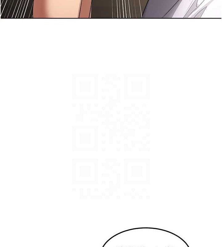熟女交换计画 - 第32話-用肉棒代替生日蠟燭 - page 67