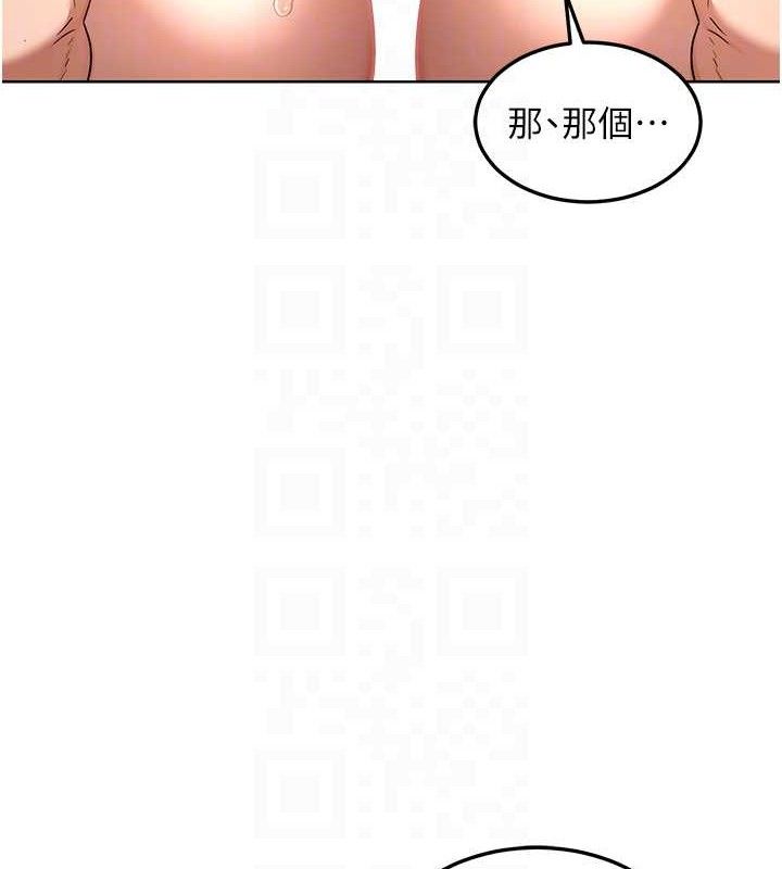 熟女交换计画 - 第32話-用肉棒代替生日蠟燭 - page 73