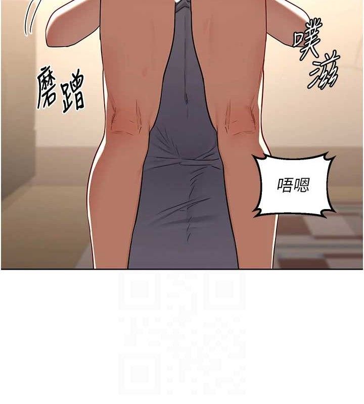 熟女交换计画 - 第32話-用肉棒代替生日蠟燭 - page 79