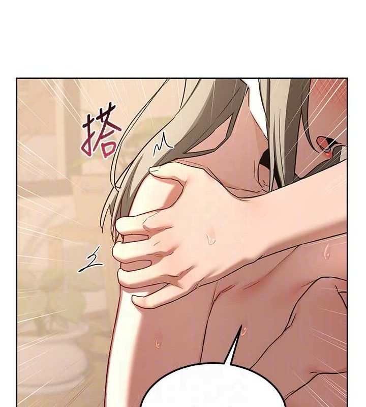 熟女交换计画 - 第32話-用肉棒代替生日蠟燭 - page 103