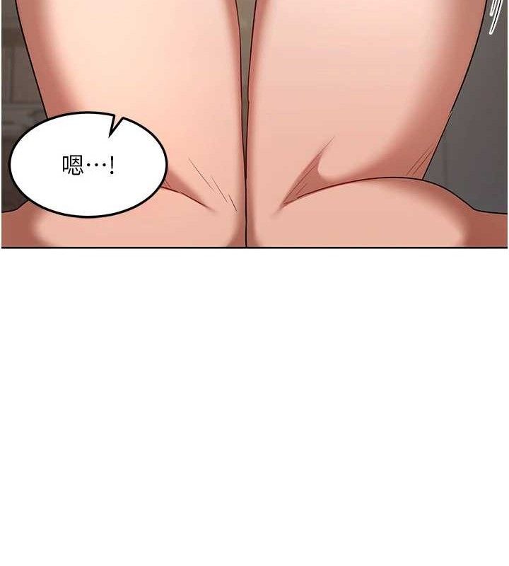 熟女交换计画 - 第32話-用肉棒代替生日蠟燭 - page 123