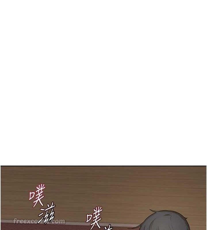 熟女交换计画 - 第32話-用肉棒代替生日蠟燭 - page 168