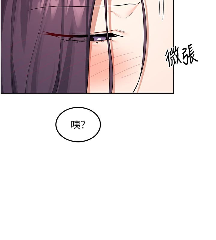 熟女交换计画 - 第38話-完全接受兒子的阿姨 - page 2