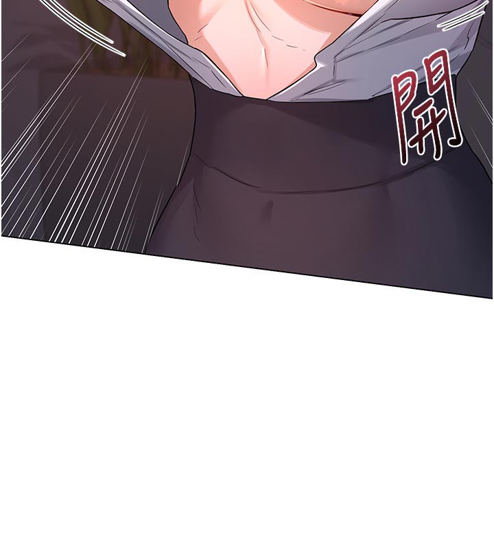 熟女交换计画 - 第38話-完全接受兒子的阿姨 - page 10