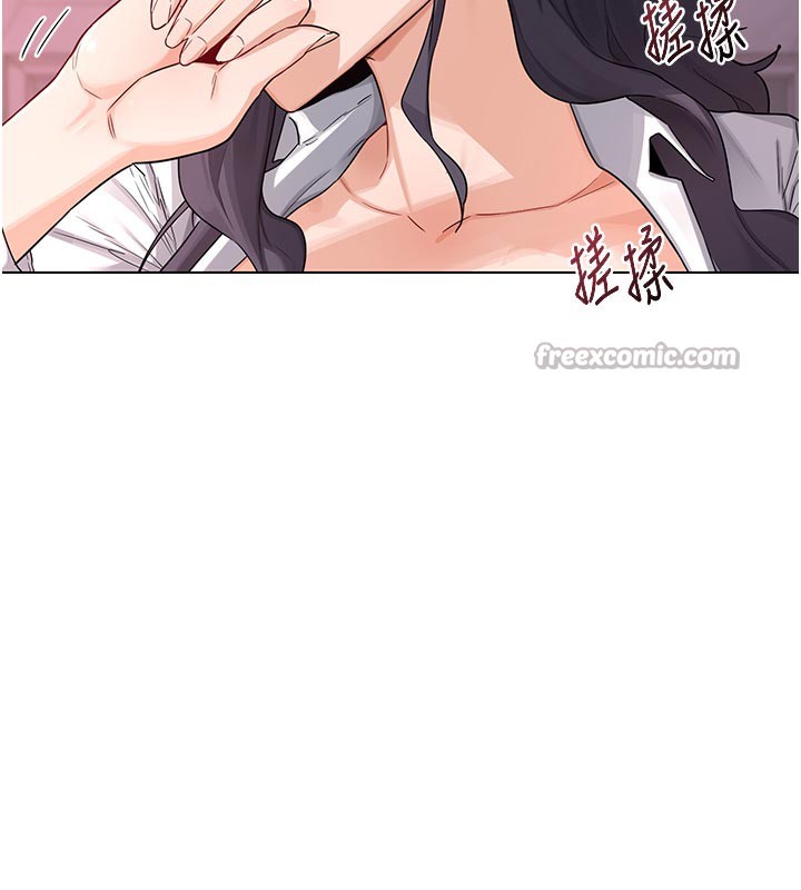 熟女交换计画 - 第38話-完全接受兒子的阿姨 - page 42