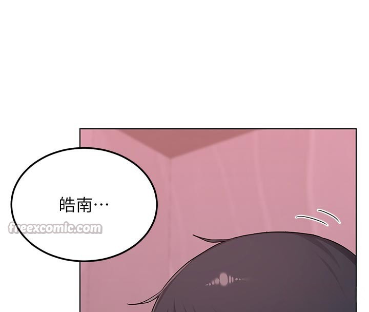 熟女交换计画 - 第38話-完全接受兒子的阿姨 - page 56