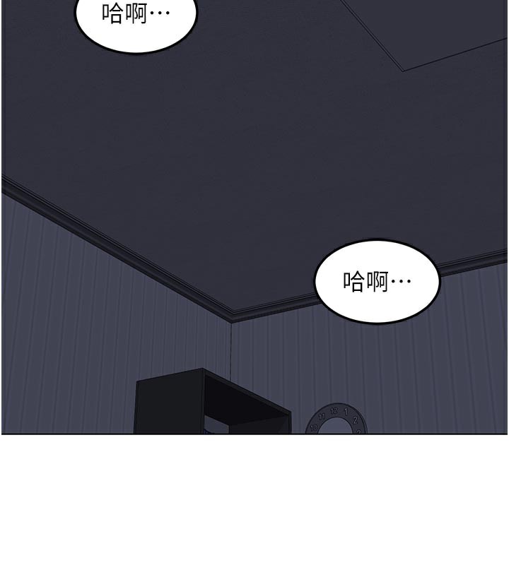 熟女交换计画 - 第38話-完全接受兒子的阿姨 - page 71