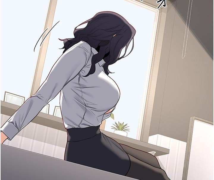 熟女交换计画 - 第38話-完全接受兒子的阿姨 - page 100
