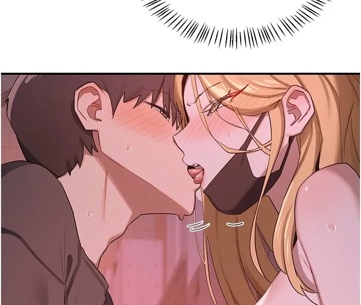 熟女交换计画 - 第87話-這才是真正的性愛 - page 170