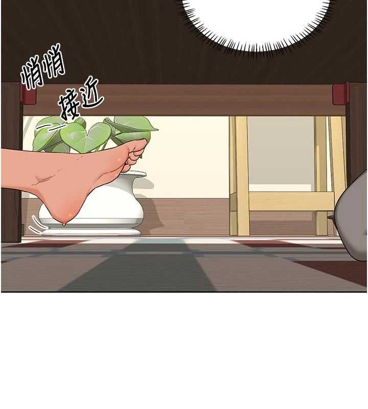 熟女交换计画 - 第80話-一牆之隔的出軌現場 - page 6
