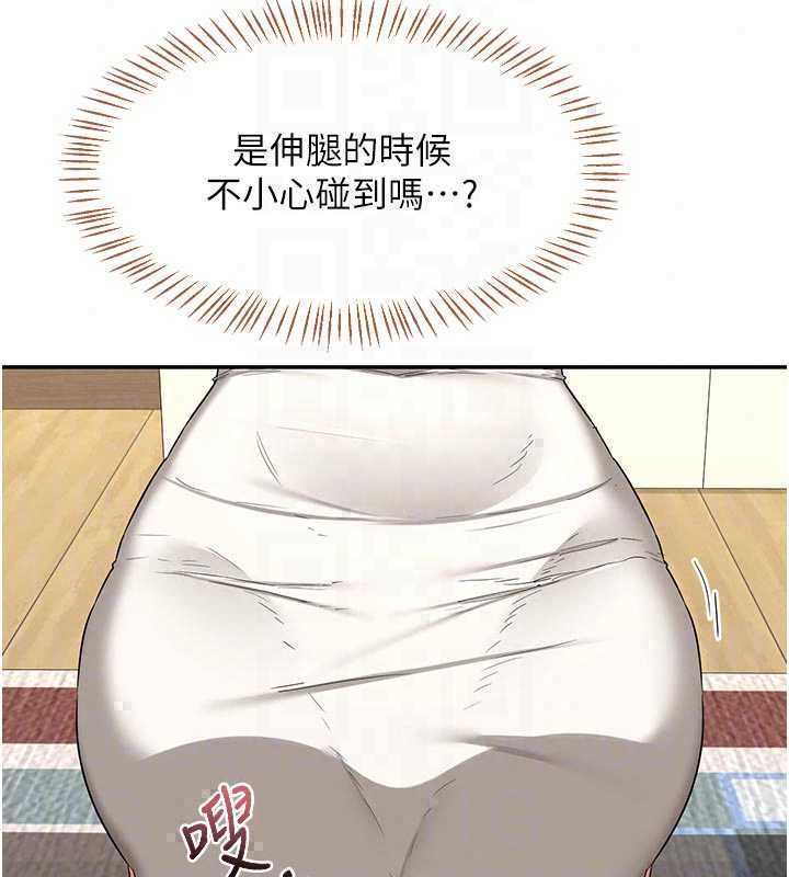 熟女交换计画 - 第80話-一牆之隔的出軌現場 - page 25