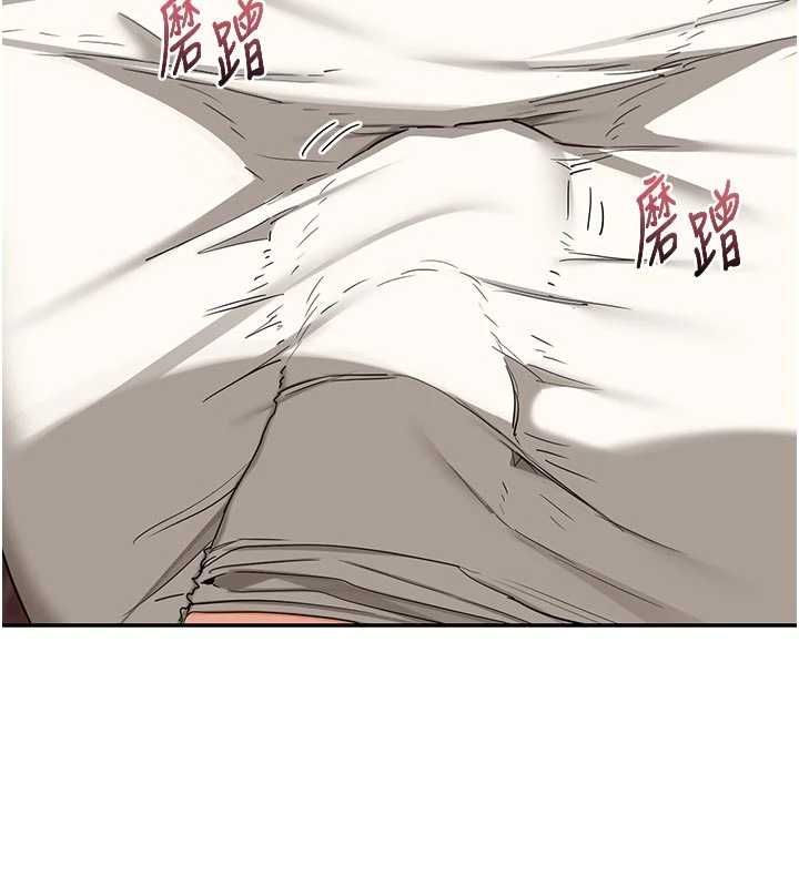 熟女交换计画 - 第80話-一牆之隔的出軌現場 - page 28