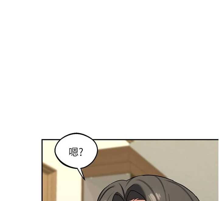 熟女交换计画 - 第80話-一牆之隔的出軌現場 - page 31
