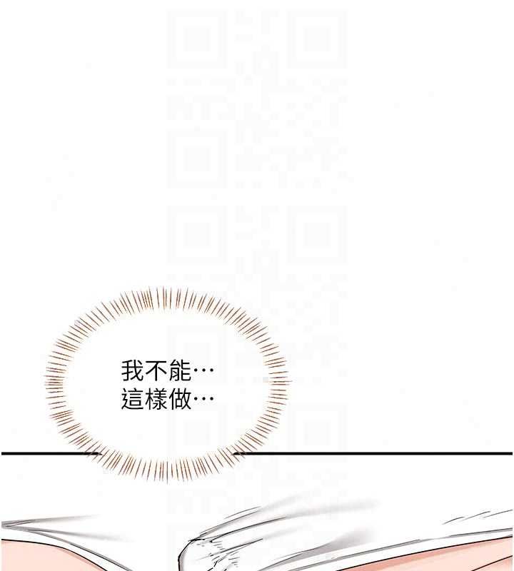 熟女交换计画 - 第80話-一牆之隔的出軌現場 - page 40