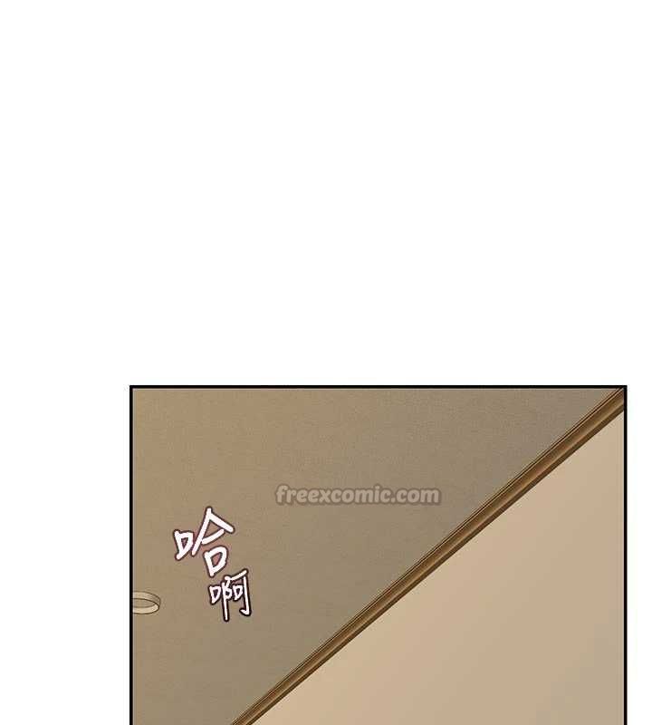 熟女交换计画 - 第80話-一牆之隔的出軌現場 - page 75