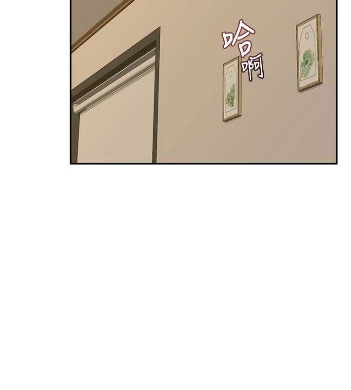 熟女交换计画 - 第80話-一牆之隔的出軌現場 - page 76