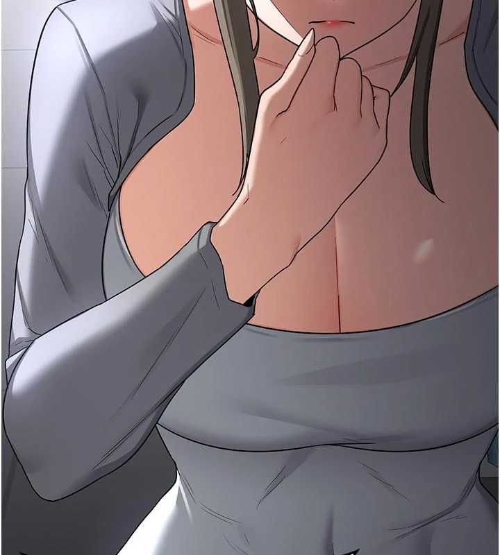 熟女交换计画 - 第80話-一牆之隔的出軌現場 - page 93